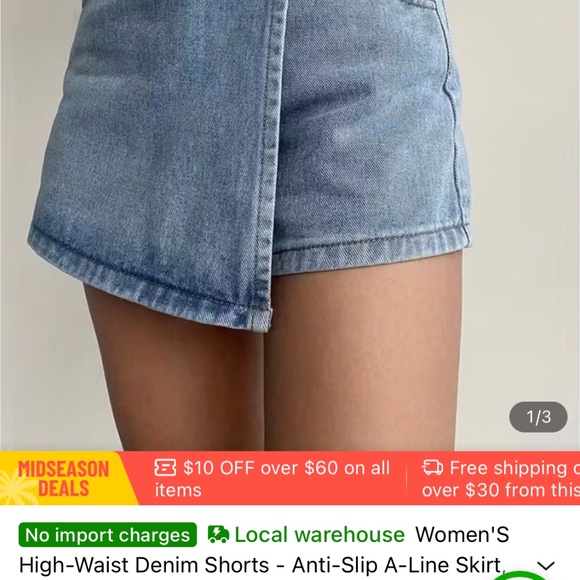 Fashion Jean Skort (a skirt/shorts) - Picture 2 of 2